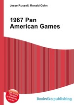 1987 Pan American Games