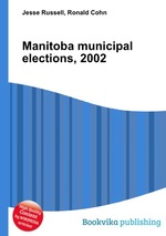 Manitoba municipal elections, 2002
