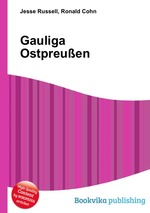 Gauliga Ostpreuen