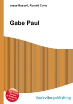 Gabe Paul