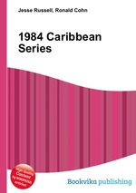 1984 Caribbean Series