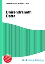 Dhirendranath Datta