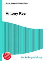 Antony Rea
