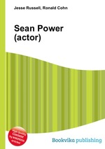 Sean Power (actor)