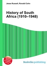 History of South Africa (1910–1948)
