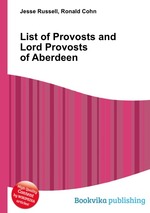 List of Provosts and Lord Provosts of Aberdeen