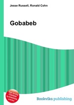 Gobabeb