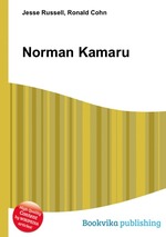 Norman Kamaru