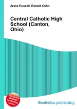 Central Catholic High School (Canton, Ohio)