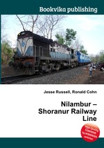Nilambur – Shoranur Railway Line