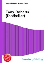 Tony Roberts (footballer)