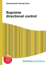 Supreme directional control