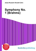 Symphony No. 1 (Brahms)
