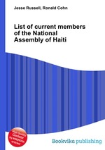 List of current members of the National Assembly of Haiti