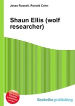 Shaun Ellis (wolf researcher)