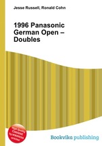 1996 Panasonic German Open – Doubles