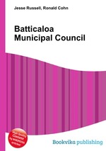 Batticaloa Municipal Council