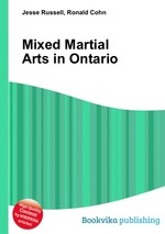 Mixed Martial Arts in Ontario