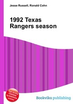 1992 Texas Rangers season