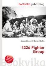 332d Fighter Group