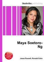 Maya Soetoro-Ng