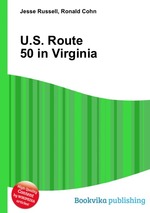 U.S. Route 50 in Virginia