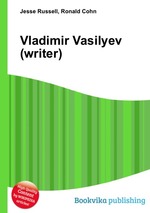 Vladimir Vasilyev (writer)