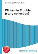 William in Trouble (story collection)