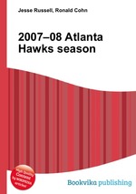 2007–08 Atlanta Hawks season
