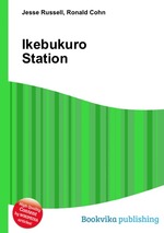 Ikebukuro Station