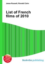 List of French films of 2010
