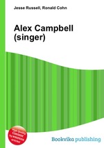 Alex Campbell (singer)