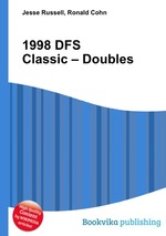 1998 DFS Classic – Doubles