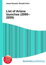 List of Ariane launches (2000–2009)