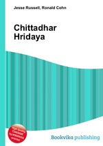 Chittadhar Hridaya