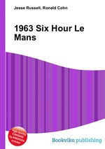 1963 Six Hour Le Mans