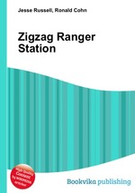 Zigzag Ranger Station