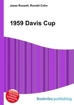 1959 Davis Cup