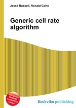 Generic cell rate algorithm