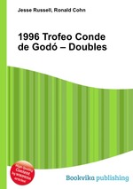 1996 Trofeo Conde de God – Doubles