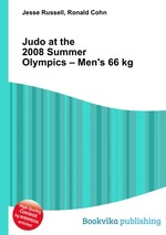 Judo at the 2008 Summer Olympics – Men`s 66 kg