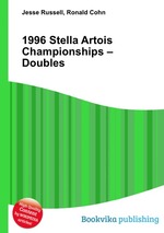 1996 Stella Artois Championships – Doubles