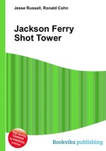 Jackson Ferry Shot Tower