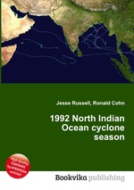 1992 North Indian Ocean cyclone season