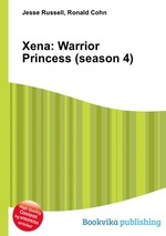 Xena: Warrior Princess (season 4)