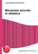 Macanese records in athletics