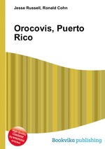 Orocovis, Puerto Rico