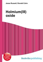 Holmium(III) oxide