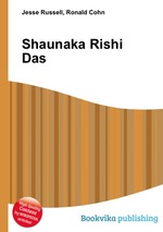 Shaunaka Rishi Das