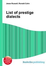 List of prestige dialects